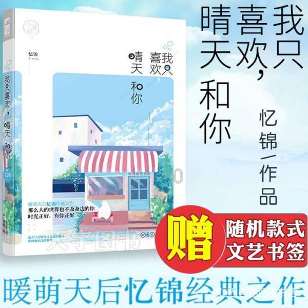 飞利浦空调打出12年包修服务,是“饮鸩止渴”还是掘金密码?