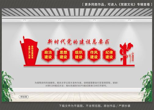 保定高新区:浓情腊八 粥香四溢暖人心